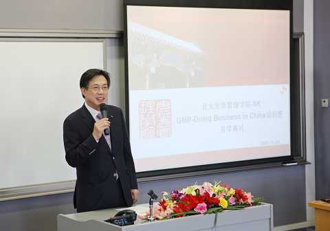 加拿大pc28预测(中国)官方网站