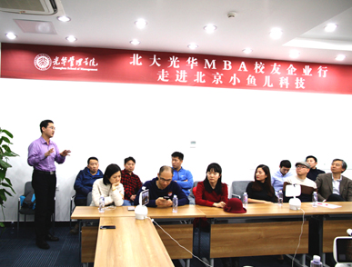 加拿大pc28预测(中国)官方网站