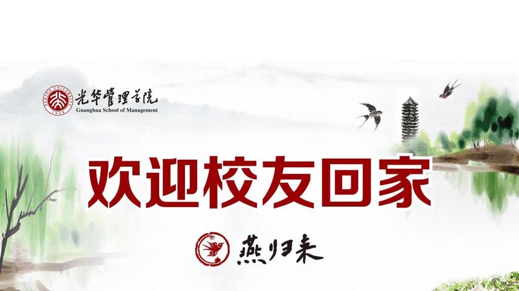 加拿大pc28预测(中国)官方网站