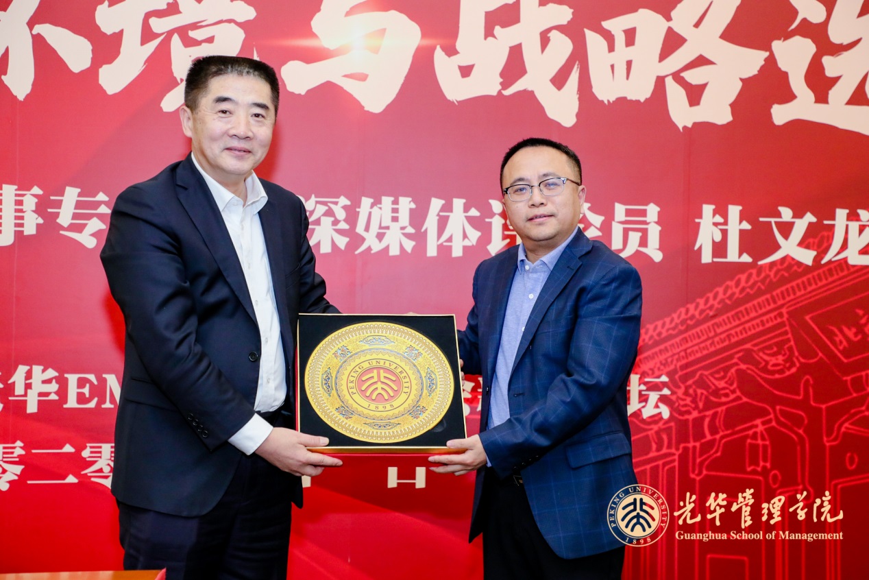 加拿大pc28预测(中国)官方网站