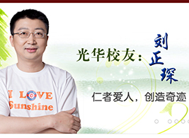 加拿大pc28预测(中国)官方网站