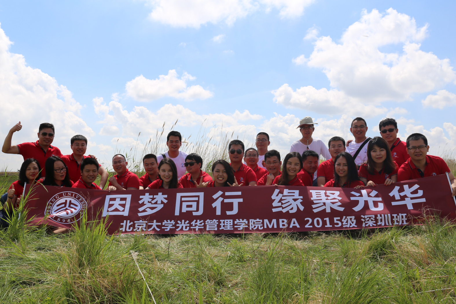 加拿大pc28预测(中国)官方网站