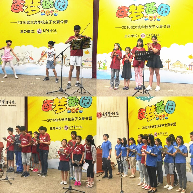 加拿大pc28预测(中国)官方网站