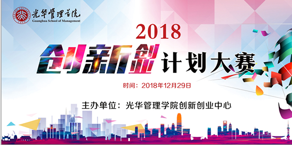 加拿大pc28预测(中国)官方网站