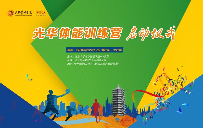 加拿大pc28预测(中国)官方网站