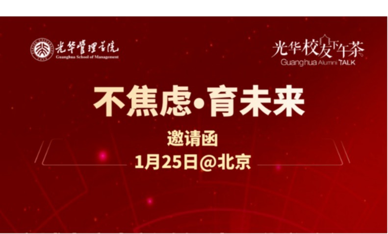 加拿大pc28预测(中国)官方网站