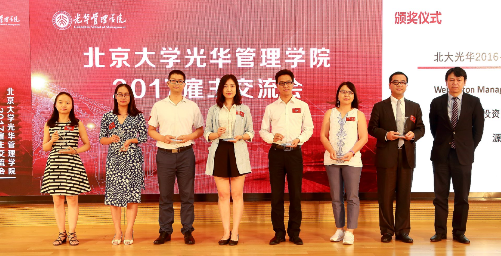 加拿大pc28预测(中国)官方网站