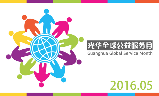 加拿大pc28预测(中国)官方网站