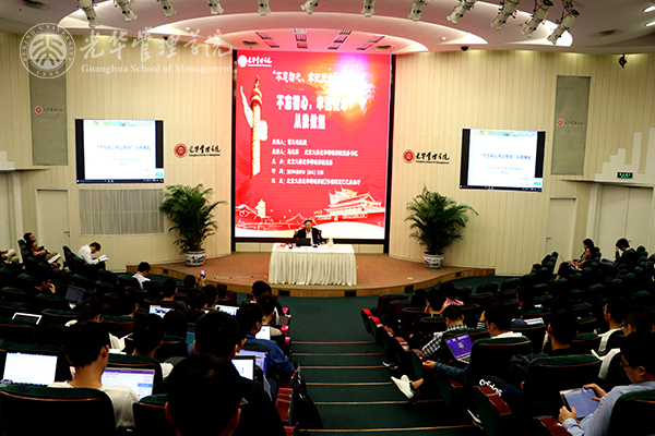 加拿大pc28预测(中国)官方网站