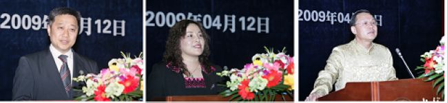 加拿大pc28预测(中国)官方网站