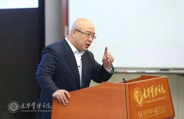 加拿大pc28预测(中国)官方网站