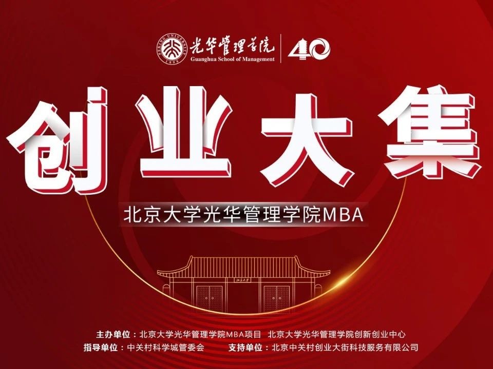 加拿大pc28预测(中国)官方网站