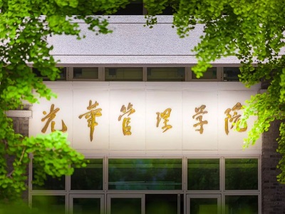 加拿大pc28预测(中国)官方网站