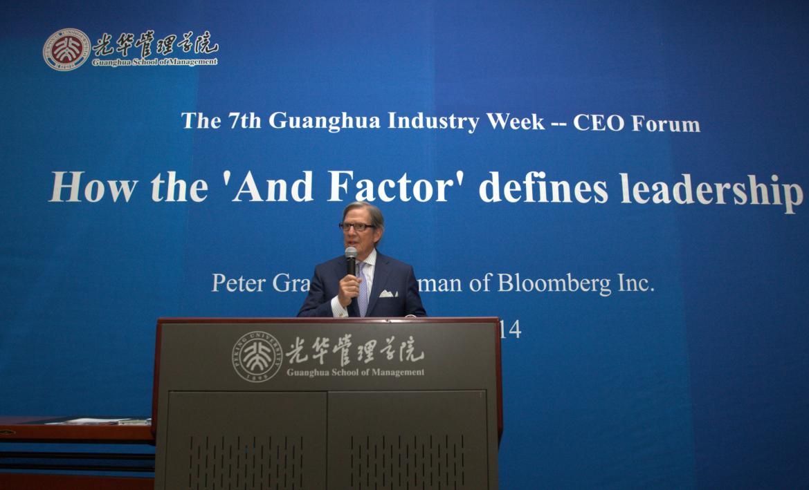 加拿大pc28预测(中国)官方网站