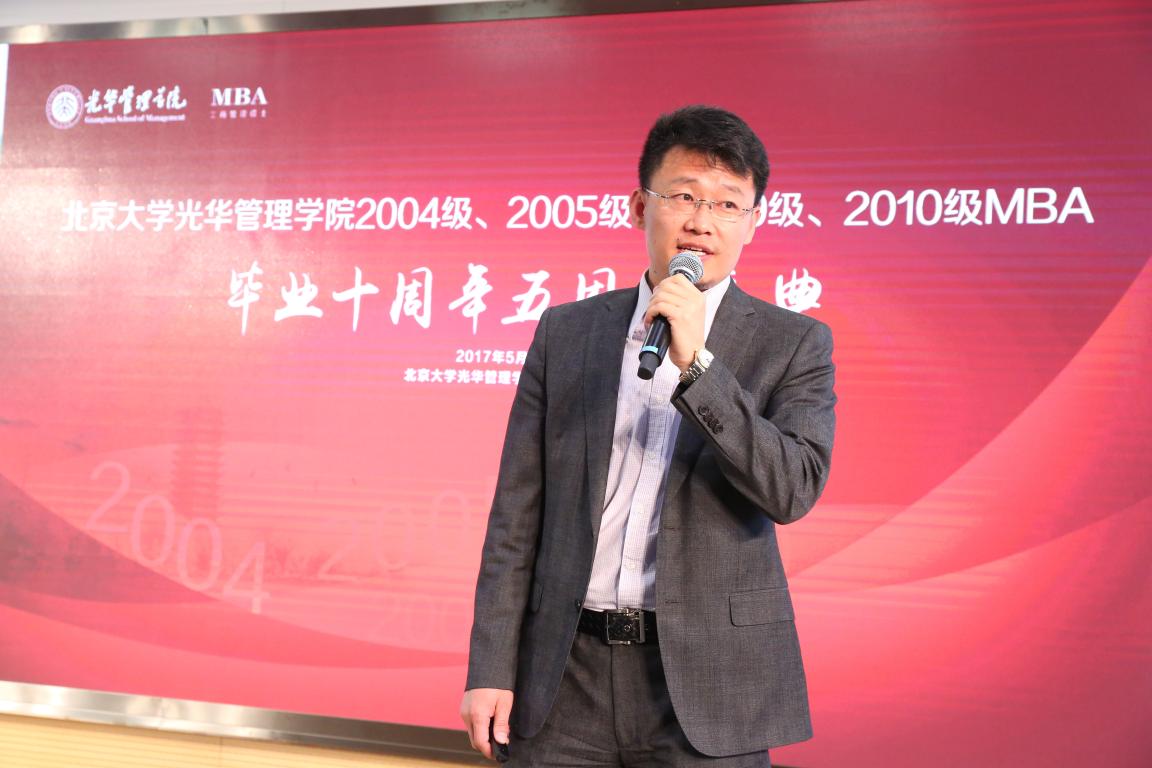 0A01C89E384E8ECA71BDE5C5ACC_BD9D46F8_13FDC