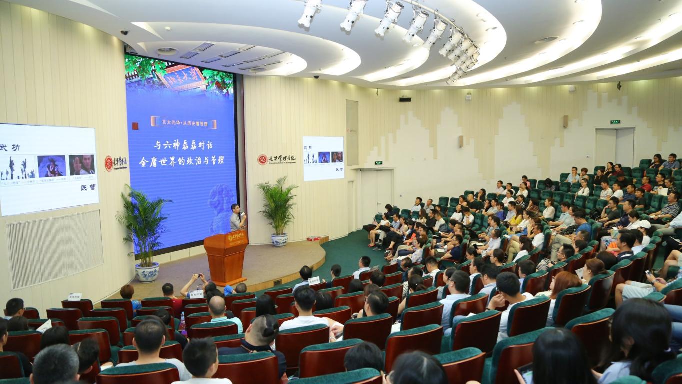 加拿大pc28预测(中国)官方网站