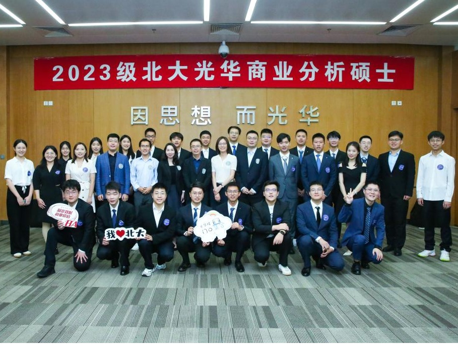 ���ô�pc28Ԥ��(�й�)�ٷ���վ