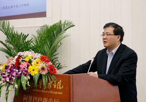 加拿大pc28预测(中国)官方网站