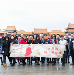 加拿大pc28预测(中国)官方网站