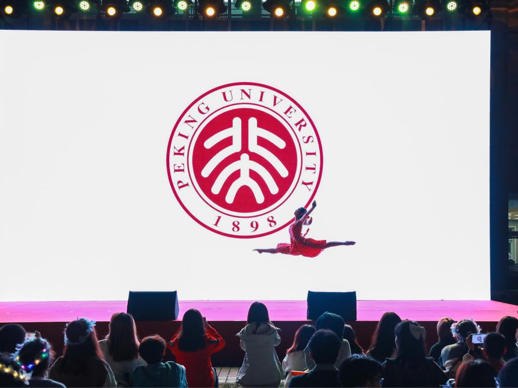 加拿大pc28预测(中国)官方网站