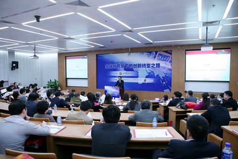 加拿大pc28预测(中国)官方网站