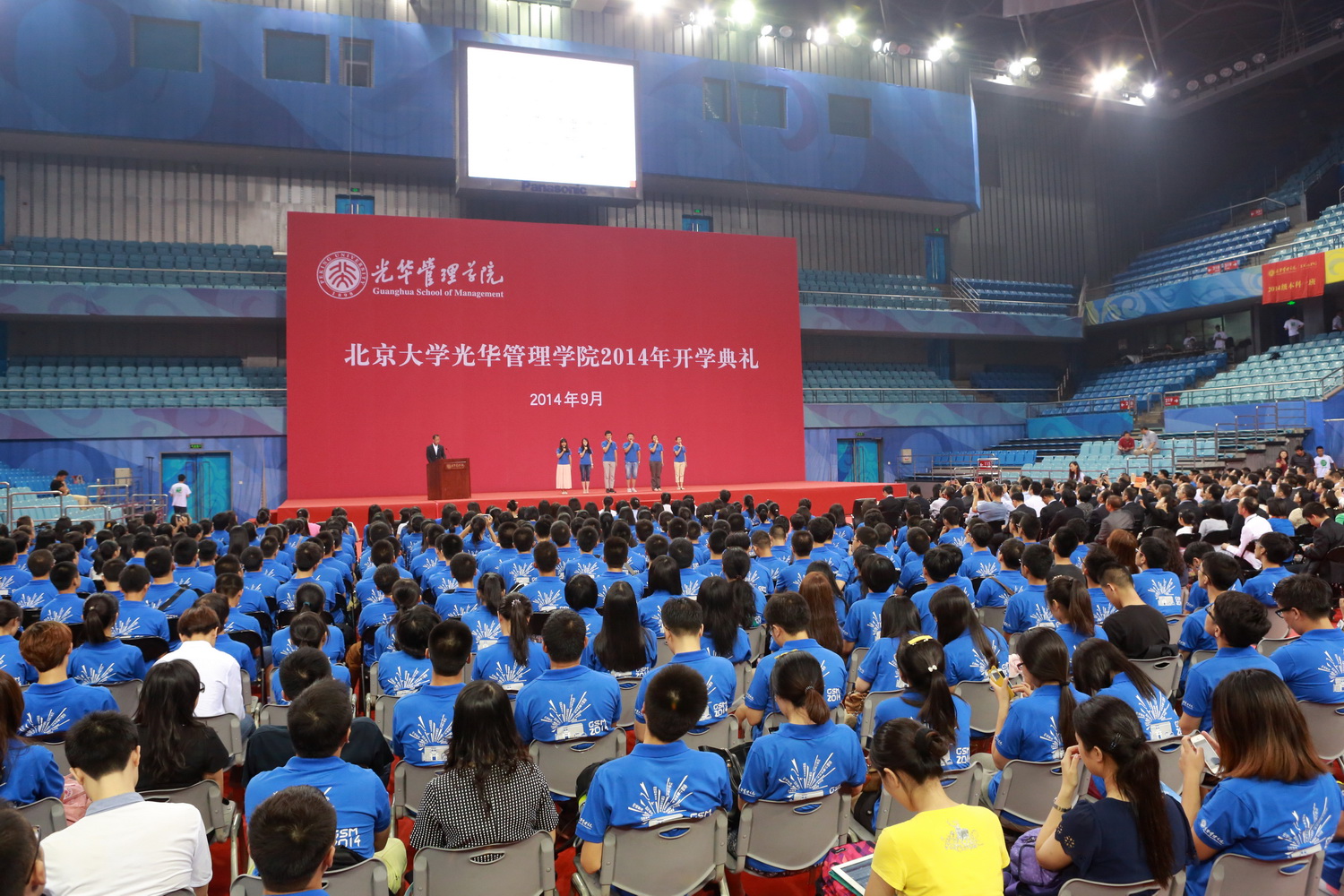 加拿大pc28预测(中国)官方网站