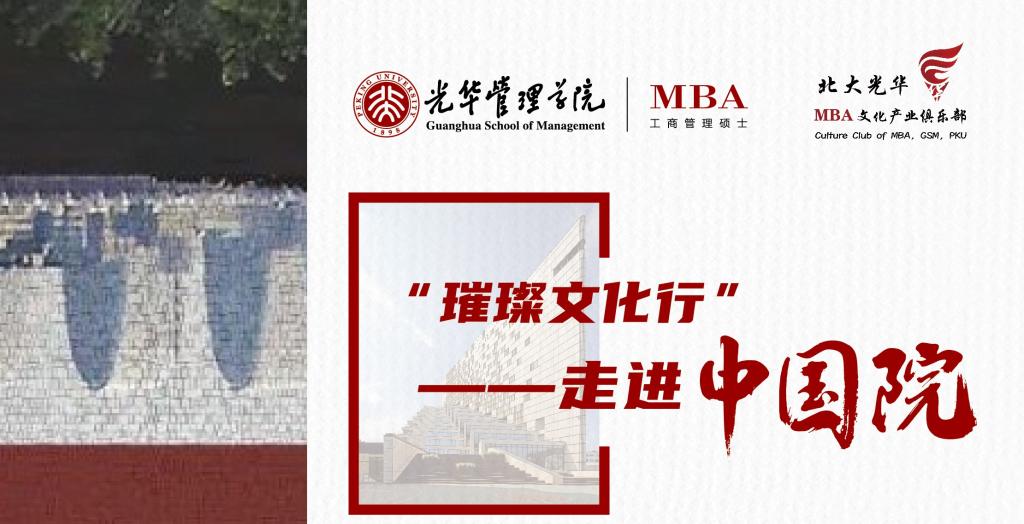 加拿大pc28预测(中国)官方网站