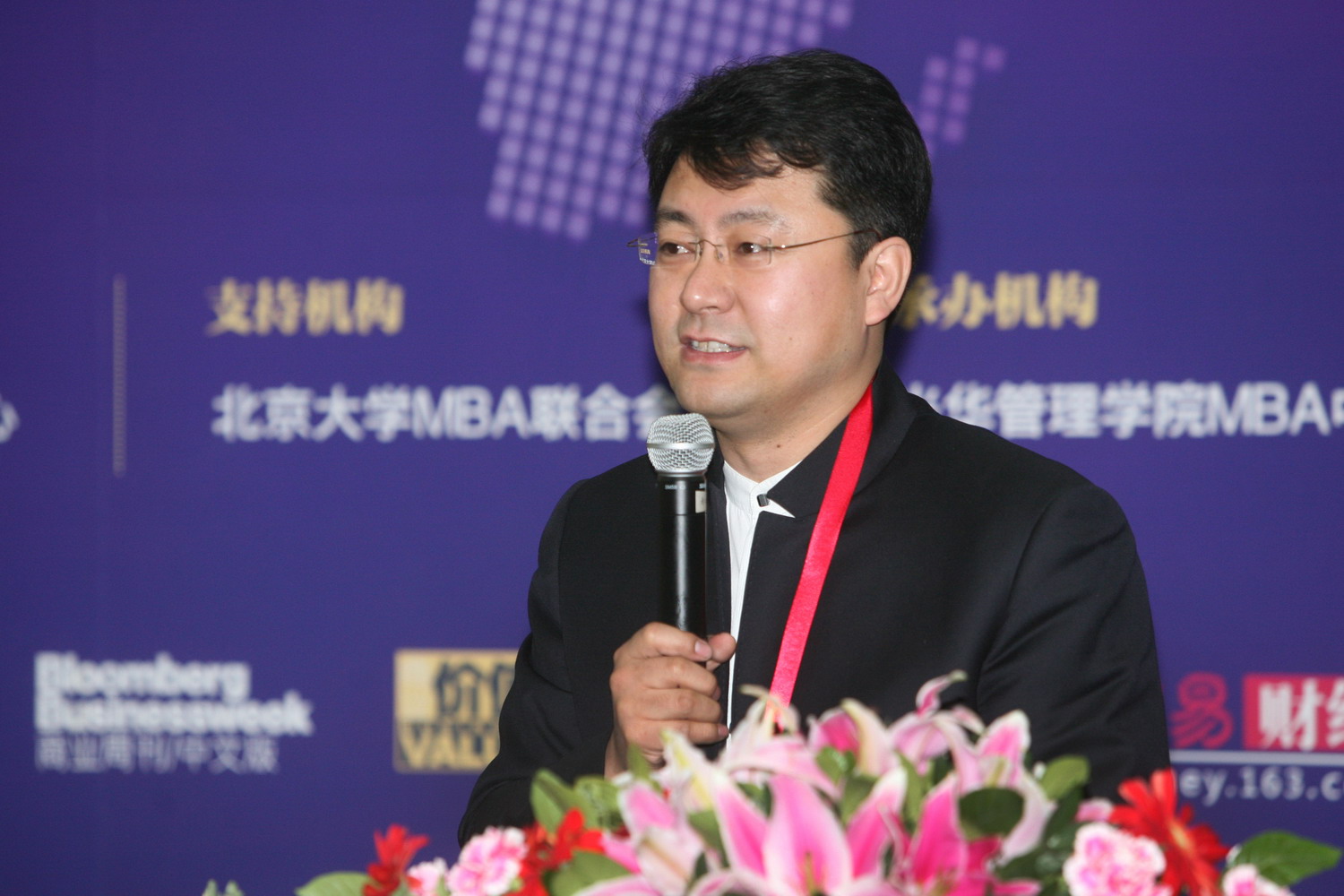 ���ô�pc28Ԥ��(�й�)�ٷ���վ