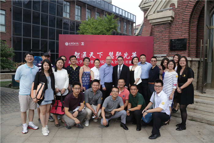 加拿大pc28预测(中国)官方网站