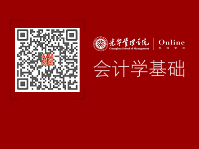 加拿大pc28预测(中国)官方网站