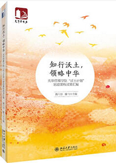 加拿大pc28预测(中国)官方网站