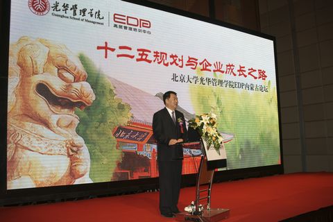 加拿大pc28预测(中国)官方网站