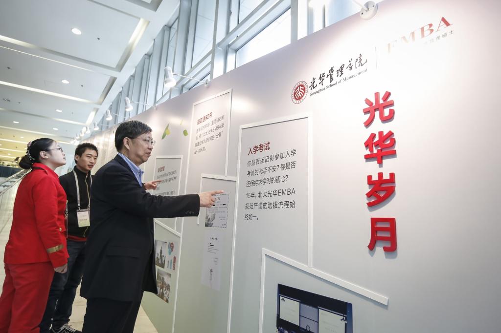 加拿大pc28预测(中国)官方网站