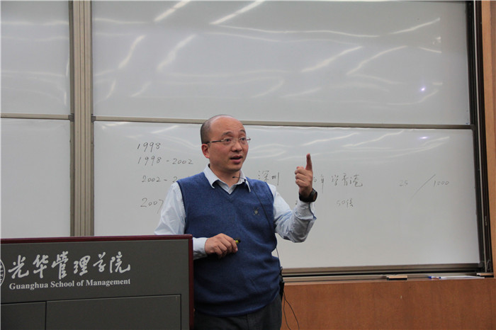 加拿大pc28预测(中国)官方网站