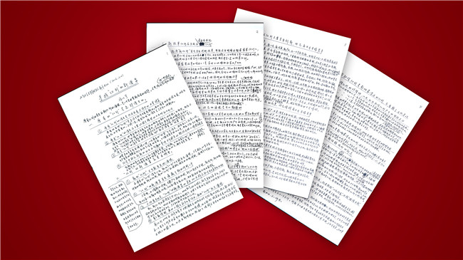 加拿大pc28预测(中国)官方网站