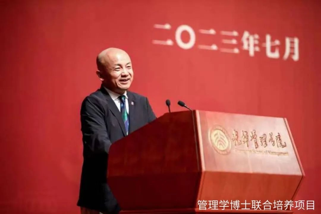 2023加拿大pc28预测结业季 | 朱保全：：：解读“E”“M”“B”“A”