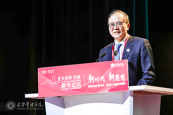 加拿大pc28预测(中国)官方网站