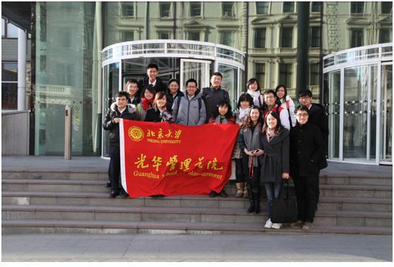 加拿大pc28预测(中国)官方网站