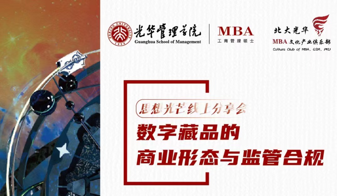 加拿大pc28预测(中国)官方网站