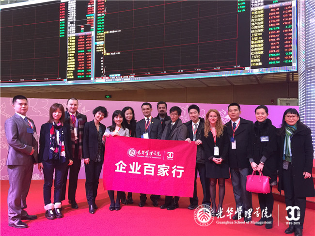 加拿大pc28预测(中国)官方网站