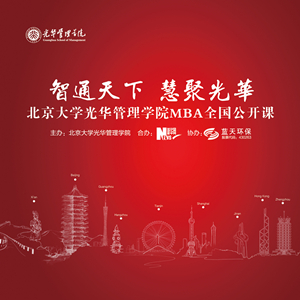 加拿大pc28预测(中国)官方网站