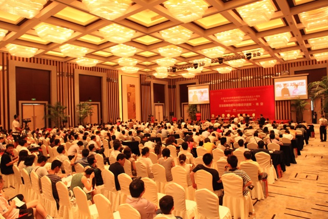 加拿大pc28预测(中国)官方网站