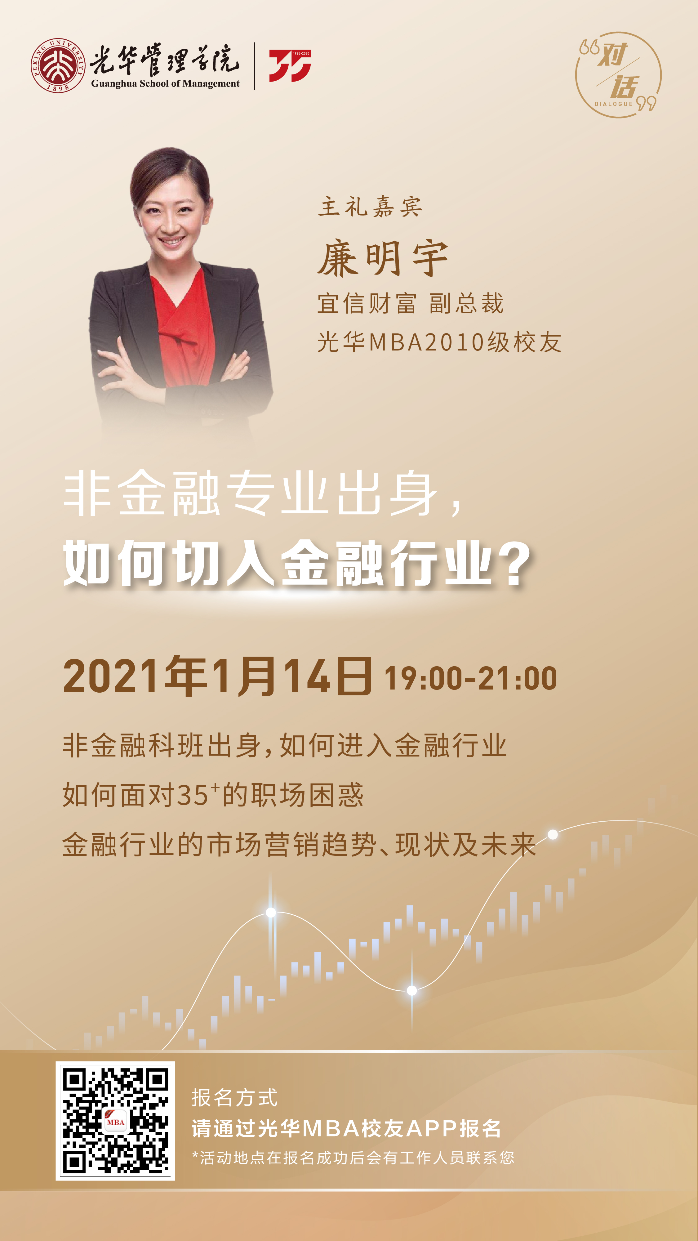 加拿大pc28预测(中国)官方网站