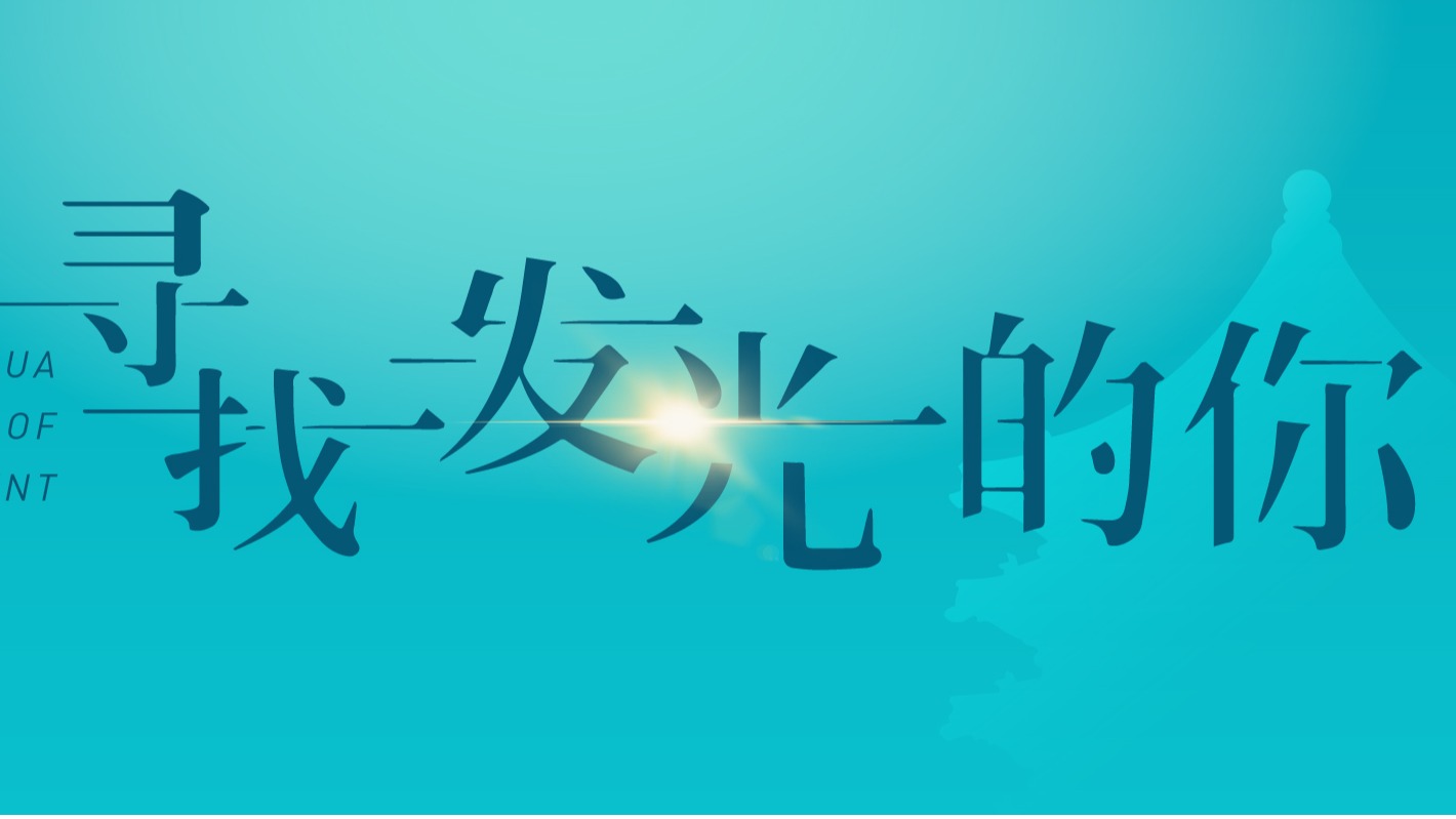 加拿大pc28预测(中国)官方网站
