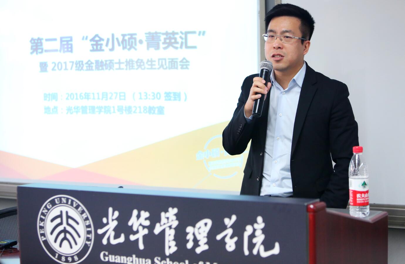 加拿大pc28预测(中国)官方网站