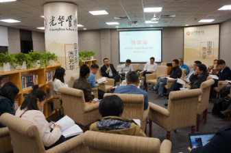 加拿大pc28预测(中国)官方网站