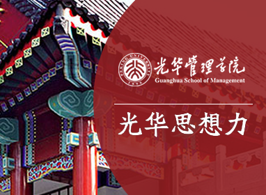 FF45629E3EA7897E0F64721B60E_6DA8E98A_2DB95