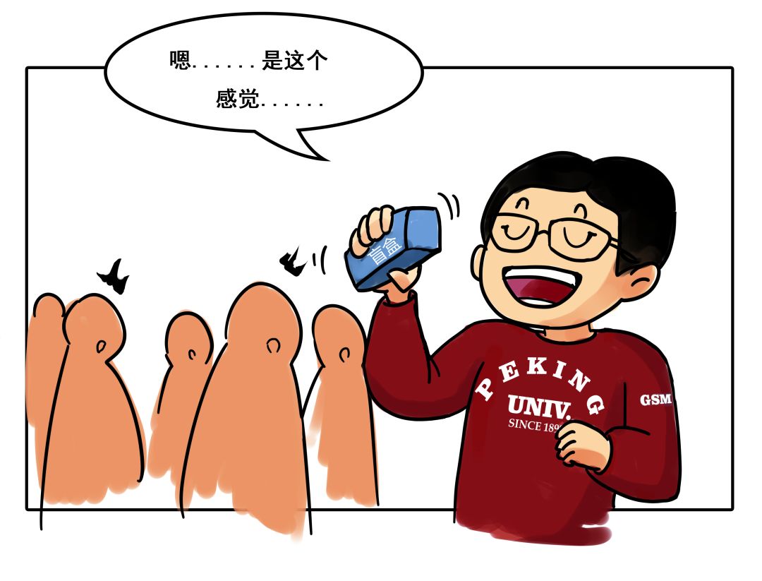 加拿大pc28预测(中国)官方网站