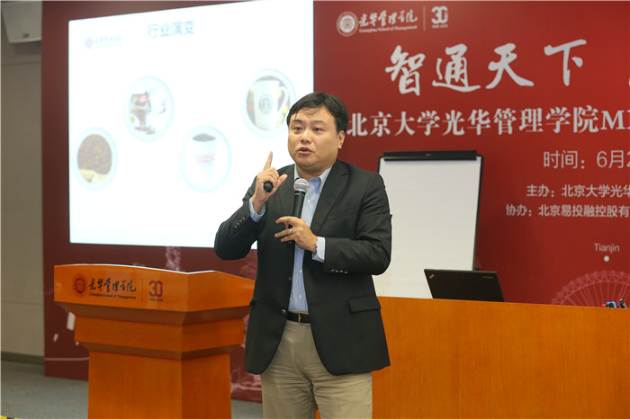 加拿大pc28预测(中国)官方网站