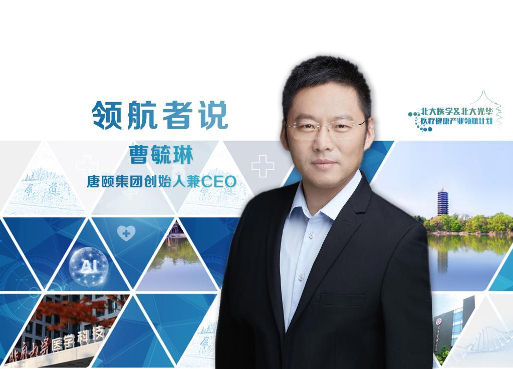 加拿大pc28预测(中国)官方网站